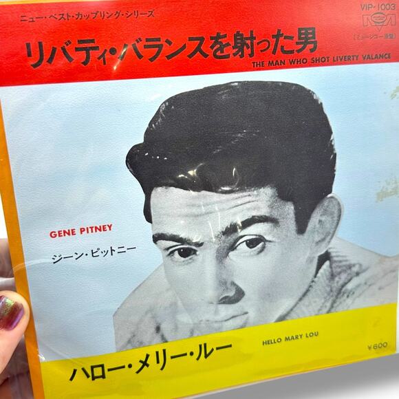 1970s Japanese 45 Vinyl Record Gene Pitney Who Shot Liberty Valance Hello Mary - Picture 1 of 8